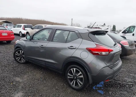 2020 Nissan Kicks Sv Xtronic Cvt из США, поврежденный, VIN 3N1CP5CVXLL495217